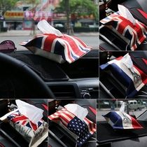 Mid-trumpet Creative Vehicle Inron Mie Flag France Tower Cotton Hemp Cloth Art Paper Towel Box Drawing room Dining Paper Cover
