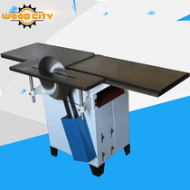 Manufacturer direct sales practical one-year warranty mb503q woodworking planer sawing machine table planer sawing machine