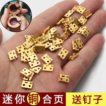 Small hinge mini (10 pieces) super small pure copper hinge walnut hut accessories handmade DIY hinge fans
