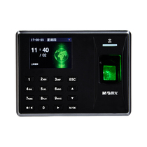 Morning light 96710 smart wireless WiFi attendance machine Fingerprint punch check-in machine Mobile phone WIFI wireless punch