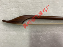Factory direct Brazilian Wood Baroque cello bow Mongolian white ponytail violin