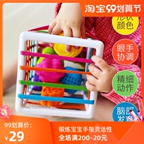 Exercise eye hand coordination rainbow Seele color shape matching cognitive baby puzzle early education childrens toys