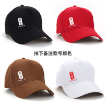 Mens and womens milk tea shop work cap tribute tea special coffee-colored peaked cap tribute tea staff hat can come to map custom LOGO