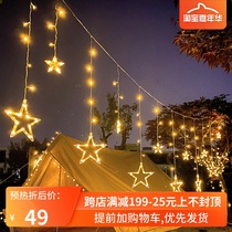 Outdoor led solar light string small colored light tent star Moon curtain Light Star Moon decorative light Courtyard atmosphere String Light