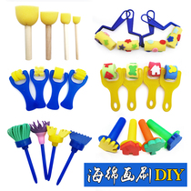 Children's painting graffiti sponge brush seal roller roller pigment teaching tools children diy early education teaching aids