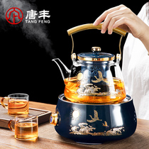 Tangfeng glass cooking teapot automatic steam tea breiler household White Tea cooking tea stove automatic power off electric pottery stove