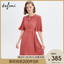 Shopping mall with Evely summer dress new temperament slim dress female 1195290631q