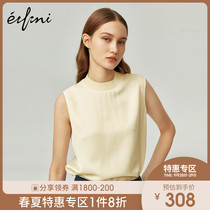 Shopping mall same style Evely 2020 new spring pullover shirt blouse 1B3120201Q