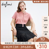 The same paragraph in the mall Evry summer dress new Korean temperament silk shirt female 1195220952Q