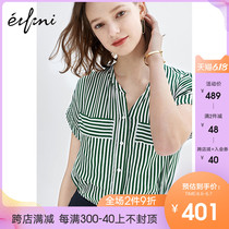 Shopping mall's same Eve summer new Korean style striped shirt women's 1194320451q