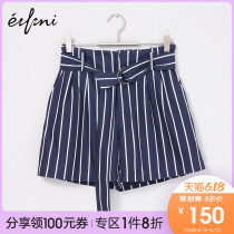 Evelyn's new professional stripe High Waist Shorts for women