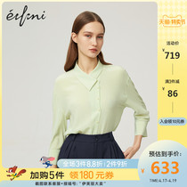 Shopping mall's same style of evelie 2020 new spring clothing professional design sense shirt women's shirt 1b3120341q