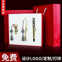 正品u盘32g如意四叶草中国风学生电脑手机两用优盘创意礼品定制logo刻字办公商务会议车载高速存储移动upan