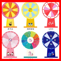 Lucky Big Turntable Active Raffle For Elementary School Students Erasable PROP Desktop Desktop Mini Little turntable rocking the Divine Instrumental