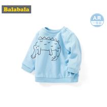 Balabala baby sweater male 0-1 year old baby clothes bottoming shirt baby shirt cotton tide