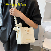 French ZAMP womens bag 2021 new leather bag autumn and winter joyfully shoulder shoulder bag commuter portable bucket bag
