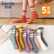 Moon socks autumn and winter thickened warm spring and autumn sweat sucking maternal confinement postpartum cotton loose pregnant women socks