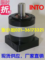 PL precision servo planetary gear reducer 400W 750W Delta Panasonic motor reducer reducer gearbox