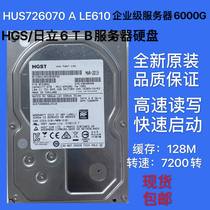 New Hitachi 6tb desktop hard disk 6T enterprise hard disk 6000g monitoring and security 6tb storage array