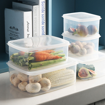 Refrigerator storage box Large capacity food preservation storage box Transparent fruit refrigeration refrigerator special sealing box