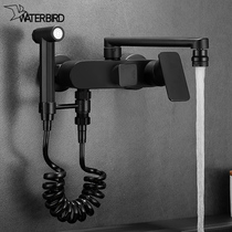 Black Kitchen Tap Mop Pool Wash Vegetable Basin Balcony Laundry Pool Double hole Entrance Wall hot and cold water tap with spray gun