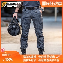 District 7 IX15 counterattack tactical pants Spring and Autumn Mens military fans Training outdoor mountaineering camping stowage trousers