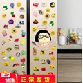 Refrigerator paste Nordic ins decoration magnetic paste cartoon lovely creative magnetic magnet refrigerator magnet magnet set