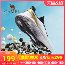 Ethereum 2.0 treading camel shoes men's new air permeable running technology shoes in summer 2020