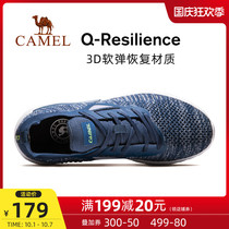 Camel Q state tread feces sneakers men's 2020 autumn new fashion running shoes comfortable and breathable shoes