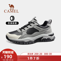 Camel hiking shoes men waterproof non-slip wear-resistant 2021 Winter new cowhide hiking shoes Mens Outdoor sneakers