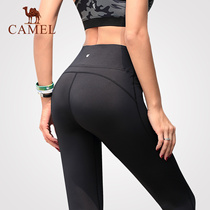 Camel Leggings Yoga Pants women wear high waist fitness pants, hip lifting running Yoga suit, thin pants for summer