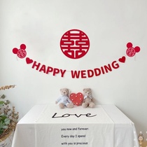 Lahua wedding woman happy character Net red wedding room decoration set new house engagement wedding room living room living room bedroom