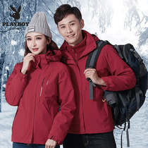 Playboy outdoor assault clothes men plus velvet thickened winter Tide brand three-in-one detachable cold-proof warm jacket