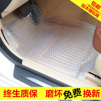 Plastic mats for cars are environmentally friendly universal thickened waterproof slippery easy to clean and can be cut to the front and rear rows of transparent latex