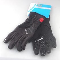 Giant Giant Giant bike gloves warm windproof touch screen riding long finger gloves sports equipment