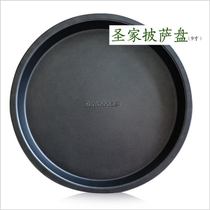 Shengjia 9 inch pizza pan round thick non-stick hard coating garden oven baked rice pie plate