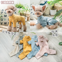 Three baby mama home-dog base shirt Teddy clothes spring and autumn dog clothes autumn winter clothes four feet