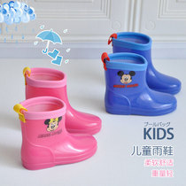 Export Japan non-slip rain boots for men and womens childrens baby soft ultra-light no odor water shoes Solid color childrens middle tube rain shoes