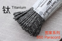 American ATWOOOD Umbrella Rope ARM Pattern Series Titanium 7 Core 550Paracord braided bracelet 4mm