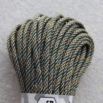 US ATWOOD Umbrella Rope ARM Limited Glory 6 Core 550Paracord Woven Hand Rope 4mm