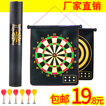 Dart board set home magnetic magnet flying target two sides large safety magnet flying standard fitness