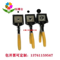 Professional custom round Photo clamp handheld photo A4 paper scissors 22 8 mm2 28 handheld cai xiang qi