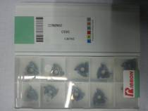 Taiwan RIBO thread blade 22NRN60 GY85 22IRN60 GY86