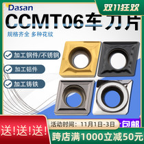 CNC lathe blade stainless steel boring hole cutter CCMT060204 DM9030 Diamond boring cutter head