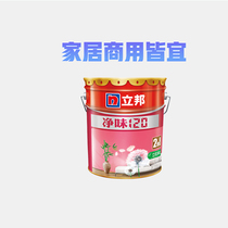 Nippon Paint Pure Taste 120 Two-in-One Interior Wall Paint White Latex Finish Paint Paint 18L