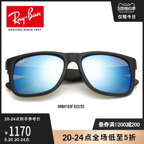 RayBan ray ban sunglasses square avantgarde color film reflective mirror men's and women's sunglasses 0rb4165f can be customized