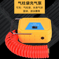 Air column bag air pump electric pump Long balloon air pump Basketball air pump Electric pump Silent air pump Air pump Air pump Air pump Air pump air pump air pump air pump air pump air pump air pump air pump air pump air pump air pump air pump air pump