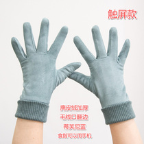 Gloves ladies spring and autumn winter warm Korean version of cute students plus velvet padded cycling winter autumn driving