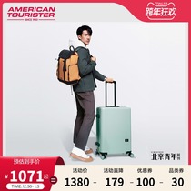 (Wu Zun star same model) American travel high-value luggage INS Wind Kaka box trolley case suitcase TY2