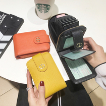 Card bag Delicate High-end small ultra-thin genuine leather Large capacity Multi-clamping New 2021 drivers card clamping clip